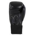 Adidas Performance Boxing Gloves - (Size: 12 Ounce)