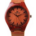 Wooden/Bamboo watch with genuine leather band  **Local stock**