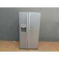 LG Silver Double Door Fridge, Water Dispenser, Taller Ice, Moist Balance Crisper, Bioshield, Multi
