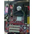 Msi PM8M3-VH motherboard cpu and memory combo