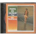 Pops in Japan `71 The venue