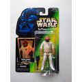 Star Wars: Power of the force - Admiral Ackbar