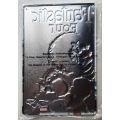 Fantastic four #1 tin sign