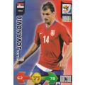 FIFA  2010 World Cup Adrenalyn XL - Srbija 7 cards
