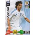 FIFA  2010 World Cup Adrenalyn XL - Greece 4 cards