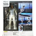 SH Figuarts Michael Jackson limited edition figurine
