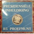 1994 Nelson Mandela Presidential Inauguration Proof 1994 R5 Coin