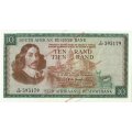 1975 South Africa T.W. de Jongh 3rd Issue R10 Banknote (UNC) *50% Off!*