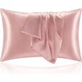 Rose Gold Pink Satin Pillowcase