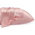 Rose Gold Pink Satin Pillowcase