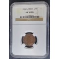 1924 SA 1/4 Penny * NGC AU58 BN