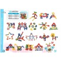 Hualong Puzzle Blocks Building Blocks Educational Toys For Kids - HL6012