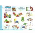 Hualong Puzzle Blocks Building Blocks Educational Toys For Kids - HL6039