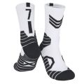 Compression Sports Socks Professional Basketball Impact Protection -  7 Black & White