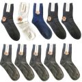 10x RONGYIREN 100% Cotton Socks For Men - 3 Black, 1 Navy, 1 White, 5 Grey