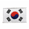 South Korea National Flag Patch Armband - Pack Of 2 - 8 x 5cm