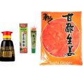 Soy Sauce 148ml + Wasabi 43g + Sushi Ginger 1.5kg - Sushi Treat Combo