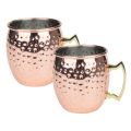 Set of 2 Copper Plated Moscow Mule Cocktail Drinking Hammered Mugs