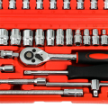 Convenient, Practical And Multi-Functional 46-Piece 1/4-Inch Socket Set Car Repair Tools Ratchet Wre