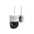 Convenient And Practical Solar Camera Wifi Wireless Ip Camera Pir Human Detection Night Vision Safet