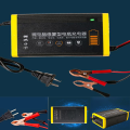 Convenient And Practical Car And Motorcycle Battery Charger Microcomputer Repair Battery Charger