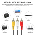 Convenient And Practical 1.5M 3 Rca Male To Male Audio And Video Cable