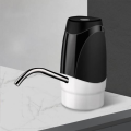Convenient And Practical Portable Mini Push-Button Wireless Charging Electric Water Dispenser Pump
