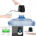 Convenient And Practical Portable Mini Push-Button Wireless Charging Electric Water Dispenser Pump