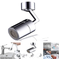 Convenient And Practical Splash-Proof Filtered Faucet 720 Swivel Outlet Faucet For Kitchen Bathroom