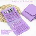Convenient 12-Piece Portable Manicure Set, Makeup And Beauty Tools Nail Clipper Set With Folding Bag
