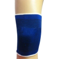 Safe Gym Exercise Elastic Thigh Support Protective Cover