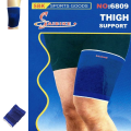 Safe Gym Exercise Elastic Thigh Support Protective Cover