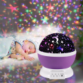 Exquisite Led Rotating Projector Starry Night Lamp Moon Starry Sky Universe Children`s Room Lamp