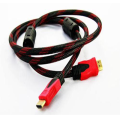 Sturdy And Exquisite 1.5M Hdmi - Hdmi Cable