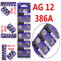 Affordable And Durable Ag12 386A 1.55V Alkaline Battery, 10 Cells