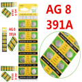 Affordable And Durable Ag8 391A 1.55V Alkaline Battery 10 Pcs