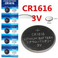Affordable and durable CR1616 3V Lithium Battery 5pcs