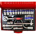 25Pcs Portable Car Repair Maintenance Mechanical Socket Wrench Hand Tool Kit