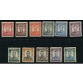 SOUTHERN RHODESIA 1937 KGV1 1d to 5/- FINE MINT