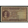 ONE RAND RISSIK BANKNOTE - 1962