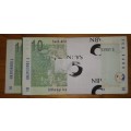 RSA MBOWENI BANKNOTES x 100 UNCIRCULATED, IN SERIES WITH INTACT SABN WRAPPER