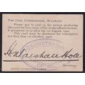 MARSHALL HOLE LARGE  6d CURRENCY CARD - BOER WAR - SCARCE!