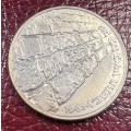 ISRAEL 1967 SIX DAY WAR COMMEMORATIVE SILVER COIN
