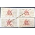 ONE  RAND RISSIK BANKNOTES x 4 - Very Good Condition
