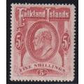 FALKLAND ISLANDS 1904 5/- FINE MINT CV R5400