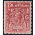 FALKLAND ISLANDS 1912  5/- RED FINE MINT CV R2880