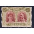 RHODESIA 4d,5d & 6d DOUBLE HEADS - SUPERB LIGHTLY HINGED MINT