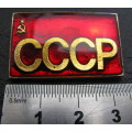USSR - CCCP badge.