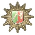 German Nordrhein Westfalen police cap badge