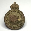 South Africa Civilian Service Collar badge